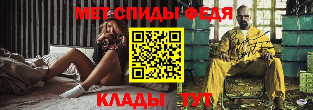 АМФЕТАМИН Розовый Аша