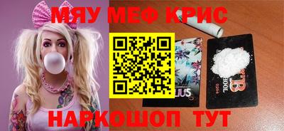 прущие грибы Шахты