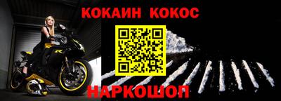 прущие грибы Шахты