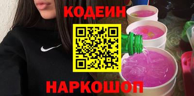 твердый Шебекино