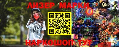 прущие грибы Шахты