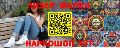 прущие грибы Шахты