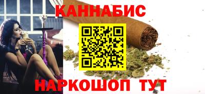 твердый Шебекино