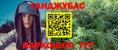прущие грибы Шахты