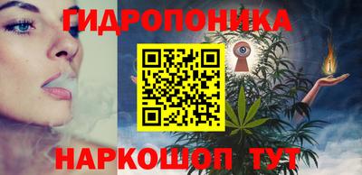 твердый Шебекино