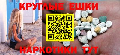 твердый Шебекино