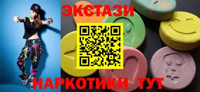 твердый Шебекино