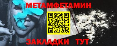 прущие грибы Шахты