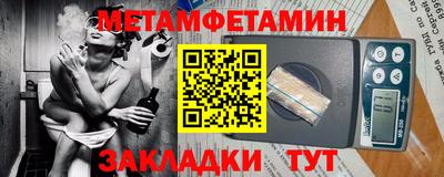 прущие грибы Шахты