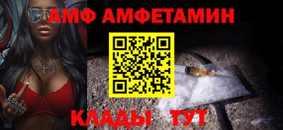 твердый Шебекино