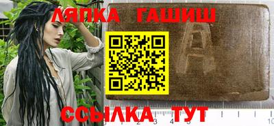 прущие грибы Шахты