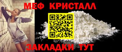 твердый Шебекино